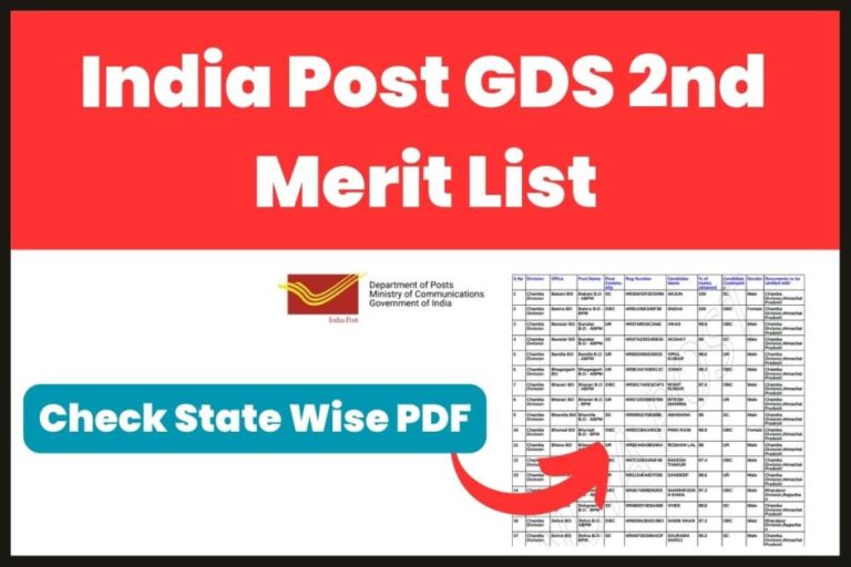 india-post-gds-2nd-merit-list-2023-released-state-wise-pdf-download