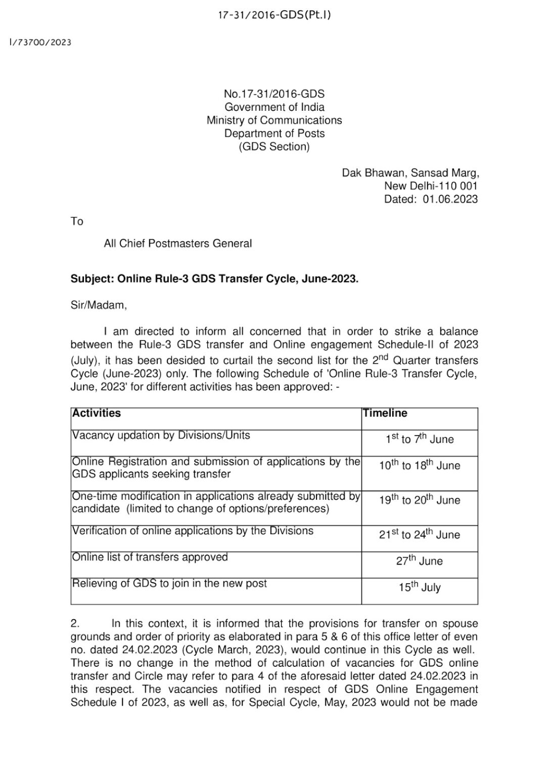 GDS Online Rule 3 Transfer June Cycle Schedule ( Timeline & Activities