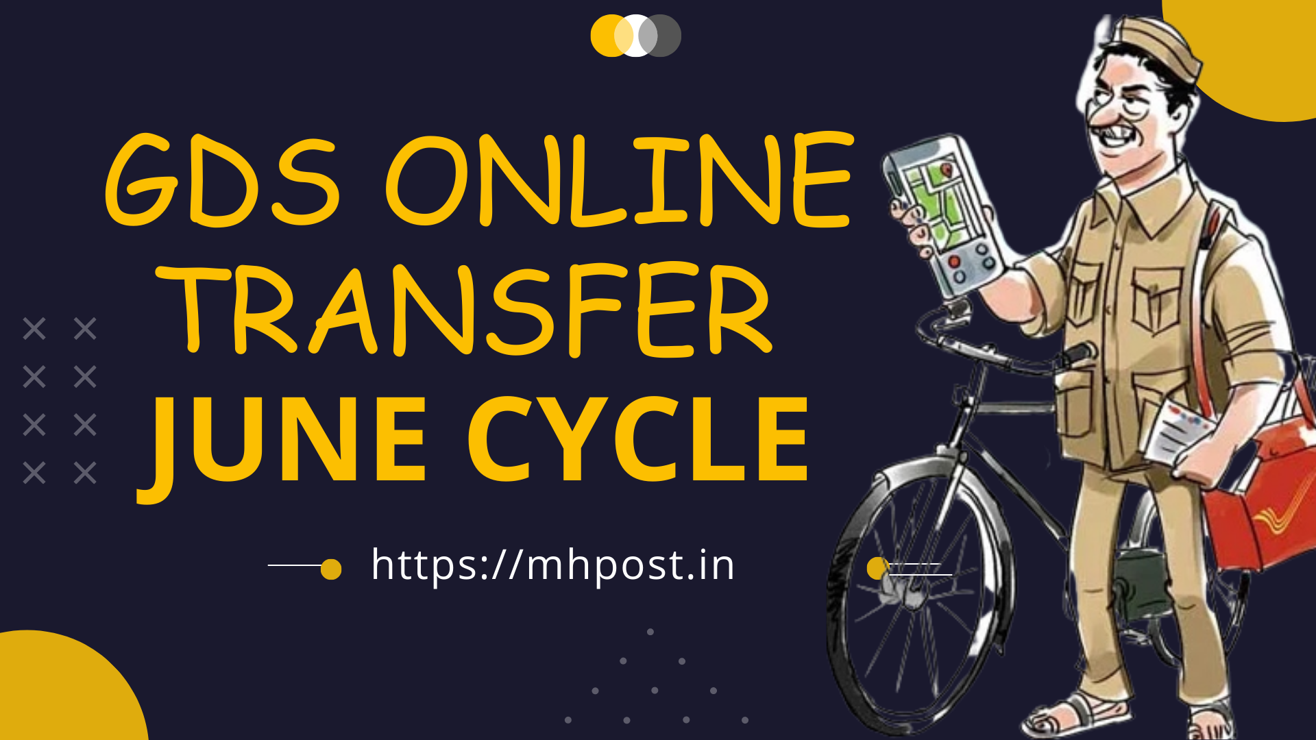 GDS Online Rule 3 Transfer June Cycle Schedule ( Timeline & Activities